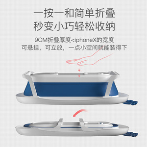 Baignoire bébé Crown bleue, cuve unique, en plastique, pliable, avec siège de bain, pour 0-12 mois, design multifonctionnel - Product Image 3