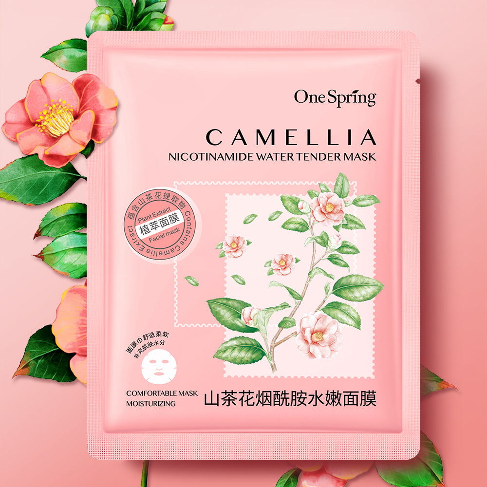 Camélia
