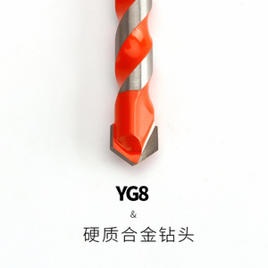 Multipurpose <b>Drill</b> <b>Bit</b> Metric Jobbers Length Hex Shank Bright Finish For Nonferrous Metals - Product Image 3