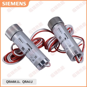 เครื่องตรวจจับเปลวไฟ Siemens QRA4.U พร้อมเซ็นเซอร์โฟโตรีซีสเตอร์ ฮาร์ดแวร์และอุปกรณ์เสริม - Product Image 2