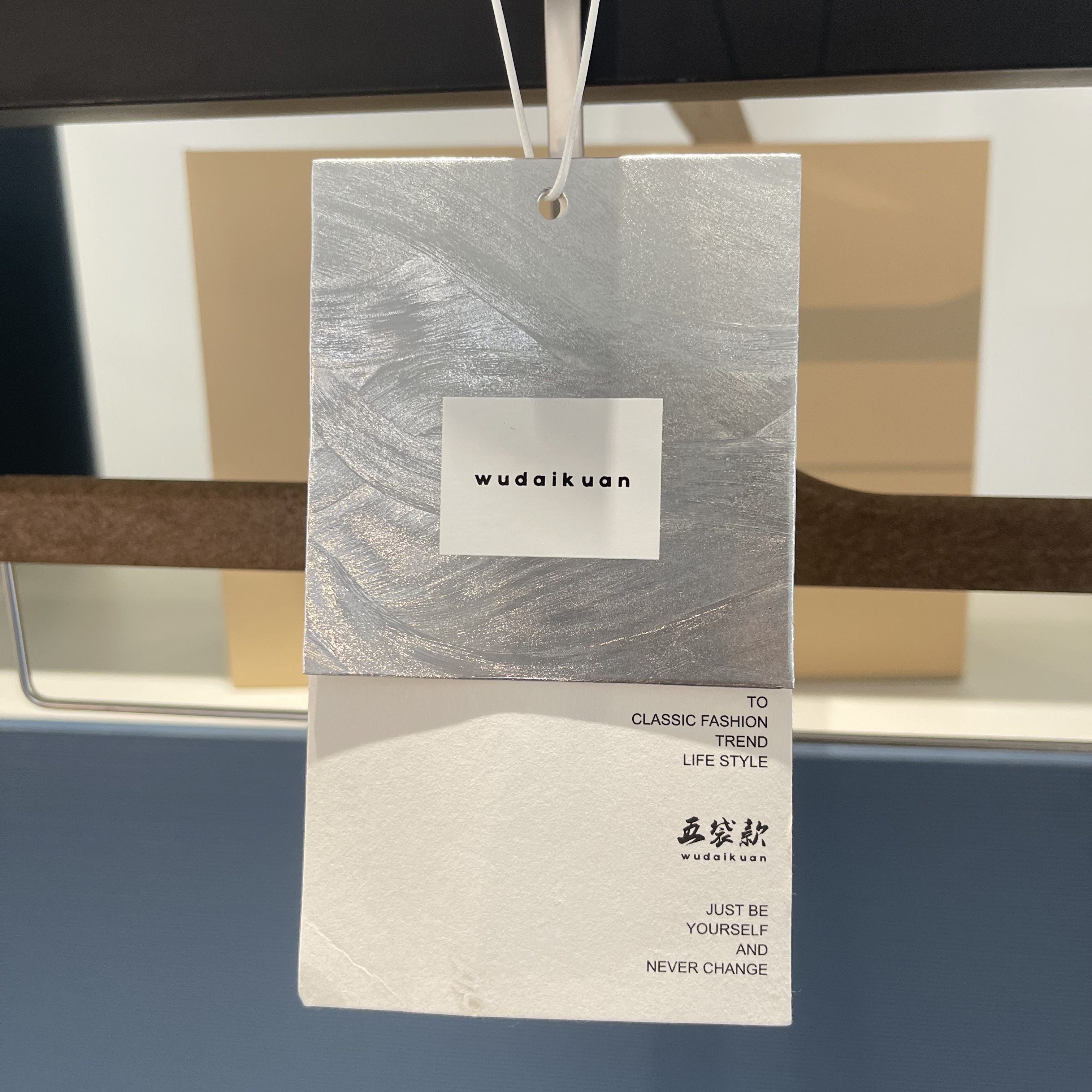 Custom Brand Tags on Tag Paper - Premium Specialty Paper Hang Tags, Ideal for Any Product Identification & Branding Needs