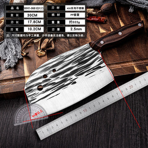 Cuchillo para cortar carne de delfín, cuchillo de carnicero forjado de tres orificios, cuchillo de carnicero con diseño de veta de madera, cuchillo forjado, cuchillo Yangjiang, fuente para vendedores ambulantes - Product Image 3