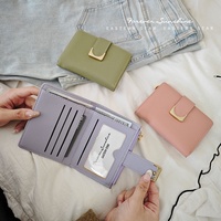 Dompet Kecil Wanita Motif Leci Model Pendek Bahan Kulit PU Ber-resleting Modis Dompet Koin Poliester