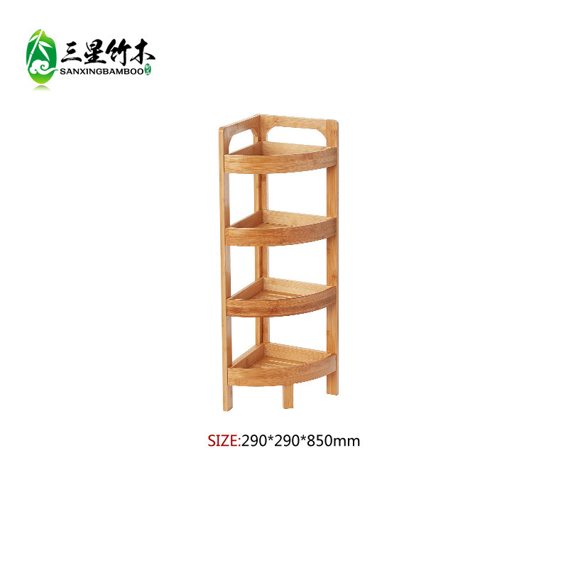 290*290*850mm