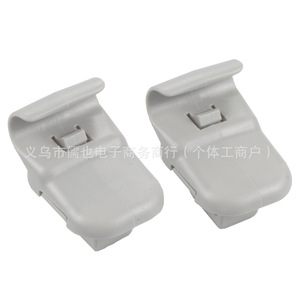RLB Sun Visor <b>Clips</b> LC6269261B77 For Mazda CX-7 CX-9 RX-8 Gray Plastic Roof Mount - Product Image 5