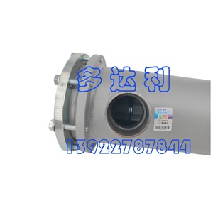Boîtier de filtre pour déshydrateur à compresseur à vis Carrier Xw12gb010, pièce industrielle - Product Image 2