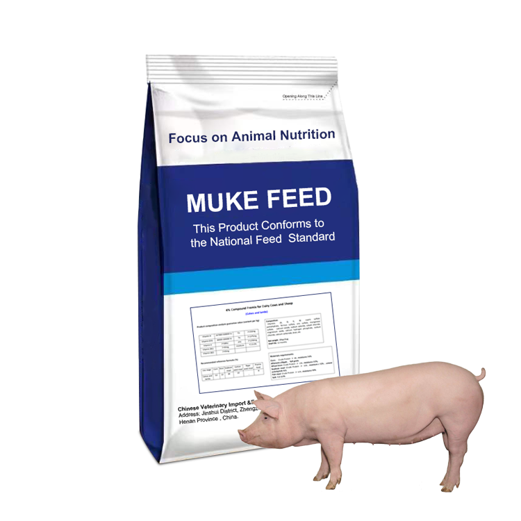 How to mix pig premix concentrate feed with corn and soybean meal of formula OEM supplier