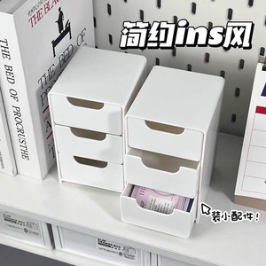 Organisateur de tiroirs blanc à trois niveaux pour cosmétiques, bijoux, bureau, boîte de rangement de bureau avec dessus décoratif Hello Kitty - Product Image 2