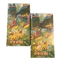 151 V4 Boîte de boosters Jumbo originale chinoise authentique scellée, Fournisseur en gros, Scellé d'usine, Carte rare de collection pour adultes