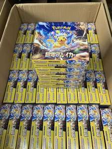 ซีลปิดผนึก ของแท้จากญี่ปุ่น โปเกมอน TCG SV8 ซูเปอร์อิเล็กทริกเบรกเกอร์ เทมพอรัลฟอร์ซส์ สการ์เล็ตแอนด์ไวโอเล็ต บูสเตอร์แพ็ค PTGG เกมกระดาน - Product Image 2