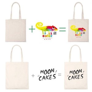 Sac fourre-tout promotionnel en coton réutilisable pour la plage avec logo personnalisé et design imprimé - Product Image 2
