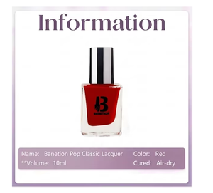 ยาทาเล็บทรงสี่เหลี่ยมผืนผ้าสีแดงแวววาวแวววาวแวววาวติดทนนาน - Product Image 2