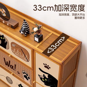 Home <b>shoe</b> cabinet, entryway cabinet, multi-layer <b>shoe</b> <b>rack</b> with doors, multi-functional <b>storage</b> cabinet. - Product Image 4