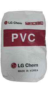 מפעל סיטונאי חומר גלם פלסטיק ממוחזר פוליויניל כלוריד <span class=keywords><strong>pvc</strong></span> שרף SG-5 לבן אבקה באיכות גבוהה - Product Image 2