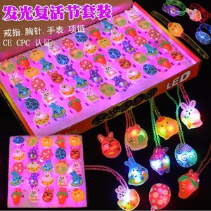 Easter Glow In The Dark Ring Flashing Bunny Pendant Bracelet Toy For Youth PVC Material Easter Decoration - Product Image 1