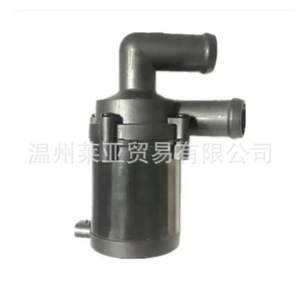Bomba de agua auxiliar Audi 1T0965561 para reemplazo y reparación de automóviles AUDI(RA) - Product Image 2
