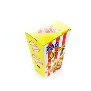 Wholesale Custom Paper Food Packaging Paper Popcorn Box, Popcorn Paper Box For Food - Product Image 6