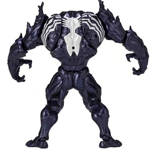 Figura de acción articulada estilo Yamaguchi, modelo decorativo extraordinario de Spider-Man Slaughter <span class=keywords><strong>2</strong></span>, animación americana, PVC - Product Image 4