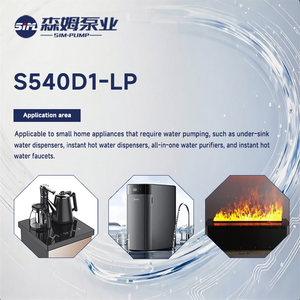 Pompe à eau à diaphragme haute efficacité DC12V~24V à économie d'énergie pour distributeur d'eau potable S540D1-LP – Direct Usine – Nous sommes fabricants - Product Image 5