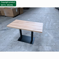 Ensemble de sièges de restaurant modernes en cuir PU, banquette double face avec table à manger en bois massif pour café, bistrot, restaurant