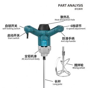Mezclador de dirección de 3200W, agitador rápido de mano, mezclador eléctrico automático profesional, agitador de cemento de pintura Industrial de velocidad <span class=keywords><strong>Variable</strong></span> - Product Image 3