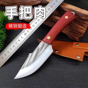 Hand Forged Stainless Steel Meat Knife 6-7.9 In Blade Multi Purpose Kitchen Outdoor Use - Product Image 2