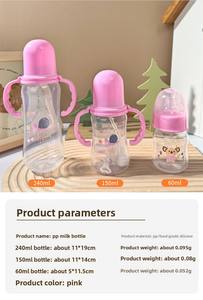 Ensemble de biberons portables pour bébé, brosse de nettoyage de tétines de rechange, <span class=keywords><strong>coffret</strong></span> cadeau pour jeune maman, seau de rangement créatif pour biberons, motif dessin animé, large ouverture - Product Image 5