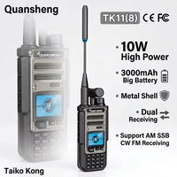 Radio de Onda Corta Quansheng TK11(8) de 10W Multibanda AM SSB CW con Decodificador CTCSS DCS, 999 Canales, Antena Doble