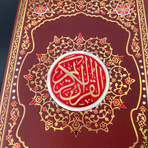 Personnalisé enfants audio traduction étude livre du <span class=keywords><strong>saint</strong></span> <span class=keywords><strong>coran</strong></span> avec stylo de lecture numérique - Product Image 5