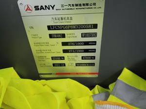 Grúa Móvil Usada SANY de 80 Toneladas STC800E5, Grúa Usada SANY - Product Image 5