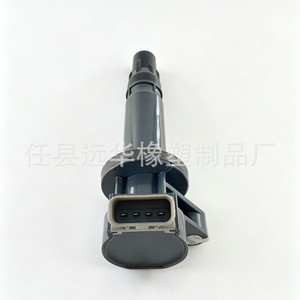 คอยล์จุดระเบิด 19500-B2040 สำหรับไดฮัทสุโตโยต้าอะไหล่รถยนต์ YH-2410 ใหม่ - Product Image 3