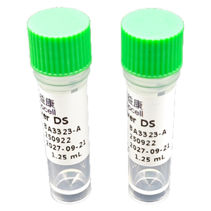 Nghiên Cứu ISO 9001 ba3323 gan phân ly Kit (10 thử nghiệm) phân ly mô - Product Image 3