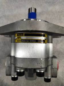 Pompe hydraulique Parker GM5 GM5-5 GM5-6 GM5-8 GM5-10 GM5-12 GM5-16 GM5-20 GM5-25 GM5-30 pompe à engrenages hydraulique GM5-16-1E13S-20 - Product Image 5