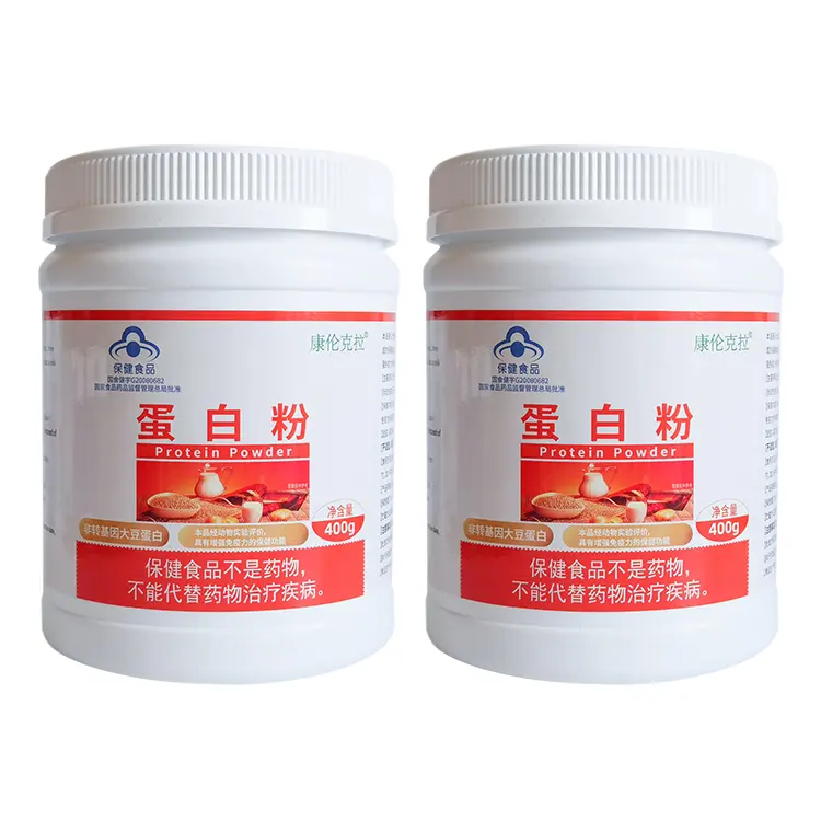 The Manufacturer Sells High-quality Protein Powder Bag Collagen Powder Pure Collagen OEM & ODM & Private Label 1 Bottle 24months