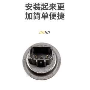 Dodge Dart Headlight Turn Signal <b>Bulb</b> Socket Connector 68186725AB <b>Halogen</b> Replacement Part - Product Image 2