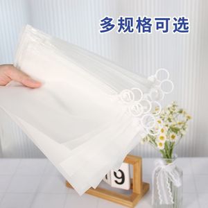 Sacs d'emballage pour chaussettes à languette déchirable givrée, sacs d'emballage pour sous-vêtements, sacs de rangement cosmétiques transparents épaissis, sacs pour articles ménagers - Product Image 2
