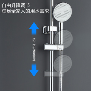 Support mural réglable pour pommeau de douche, design rectangulaire minimaliste, matériau plastique, pour accessoires de douche - Product Image 3
