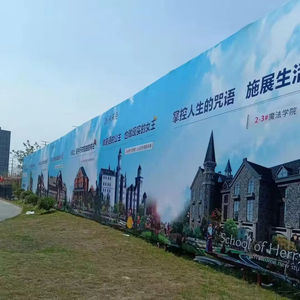 Тканевый сетчатый флаг с цифровой печатью индивидуального логотипа, ветро- и водонепроницаемый, для декорации наружных ограждений и рекламы - Product Image 6