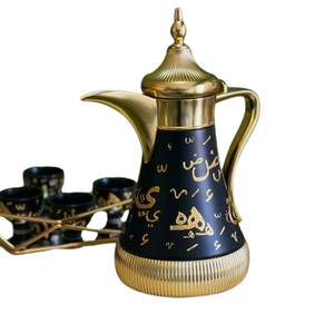 Handmade Traditional Style Arabic Dallah Custom Made Gold Polished Kitchenware <b>Tea</b> and Coffee <b>Pot</b> From India - Product Image 2
