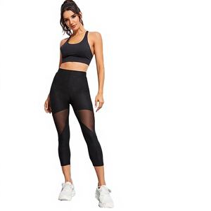 Wholesale Solid <b>Black</b> Mesh High Elastic Waist Quick Dry Calf-Length Yoga <b>Leggings</b> with Pockets for <b>Women</b> - Product Image 3