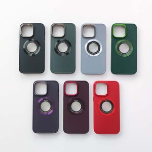 Golden Shield Liquid Solid Color + Bobine magnétique à motif de CD + Étui pour téléphone portable Missing Mark pour iPhone - Product Image 3