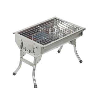 Vente chaude Mini Taille Camping Portable Pliant barbecue grils extérieur 410 En Acier Inoxydable charbon de bois barbecue camping grill - Product Image 1