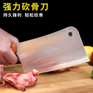Yanwei Bone Chopping Knife 17.5cm Stainless Steel Blade For Meat Cutting And Butchering - Product Image 5