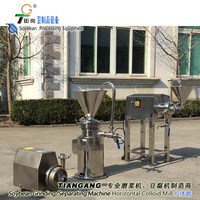 Machine à broyer les aliments multifonction automatique en acier inoxydable pour noix, lait, eau, beurre d'arachide, préparateur de boissons nutritives