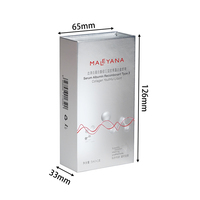 Boîte à rabat magnétique imperméable personnalisable avec doublure en éponge, emballage cadeau de luxe pour flacons de sérum/ampoules, soins de la peau, beauté