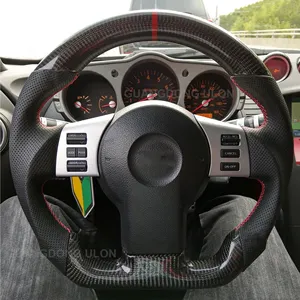 Real Carbon Fiber Steering Wheel Compatible With NISSAN 350Z 2003-2006 Steering Wheel Factory OEM