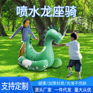 Inflatable Dinosaur Water Spraying Mat 190cm Green Outdoor Play Toy For Kids Age 2 4 Years PVC Material - Product Image 5