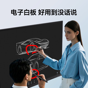 high value high resolution touch panel display monitor interactive room display smart display board for startup office equipment - Product Image 4
