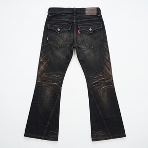 Jeans Estampados DIZNEW Negros Acampanados de Tiro Bajo con Grabado Láser de Cobre en Toda la Superficie, Diseño de Plumas, <span class=keywords><strong>Runas</strong></span>, Totem Geométrico y Bordado de Patas de Gato OEM - Product Image 3