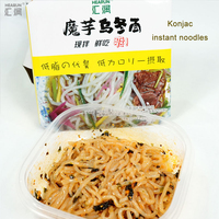 Chinese Healthy Instant Konjac Noodles 230g Low-Fat 0 Calorie 0 Fat Low-Sugar Shirataki Box/Bag Packaging